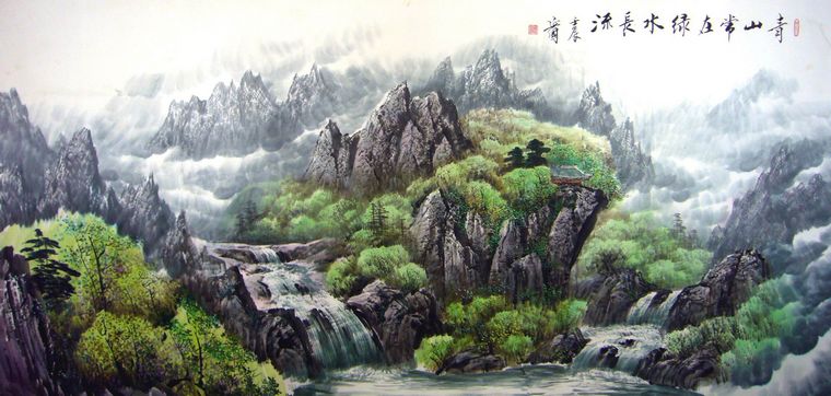 水墨山水画