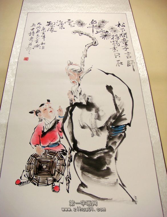 中国古代人物画作品