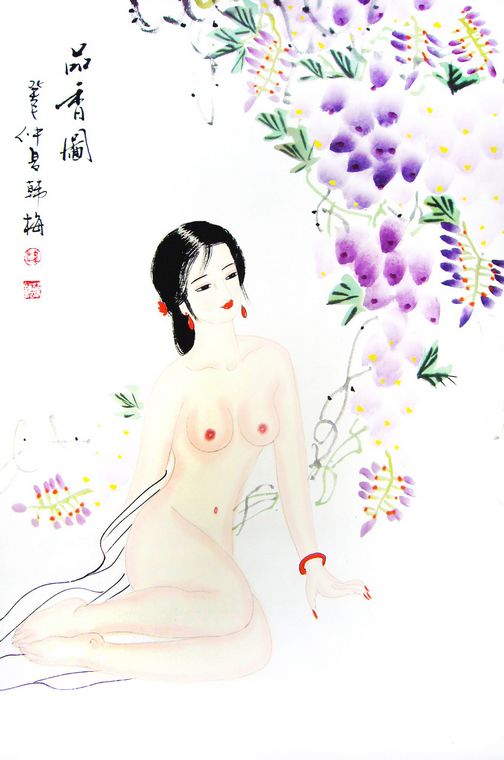 人物画出水芙蓉